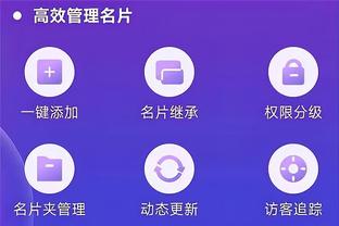 kaiyun体育怎么样截图0